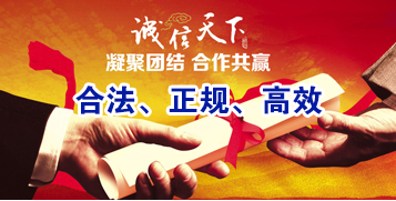 纳溪讨账公司